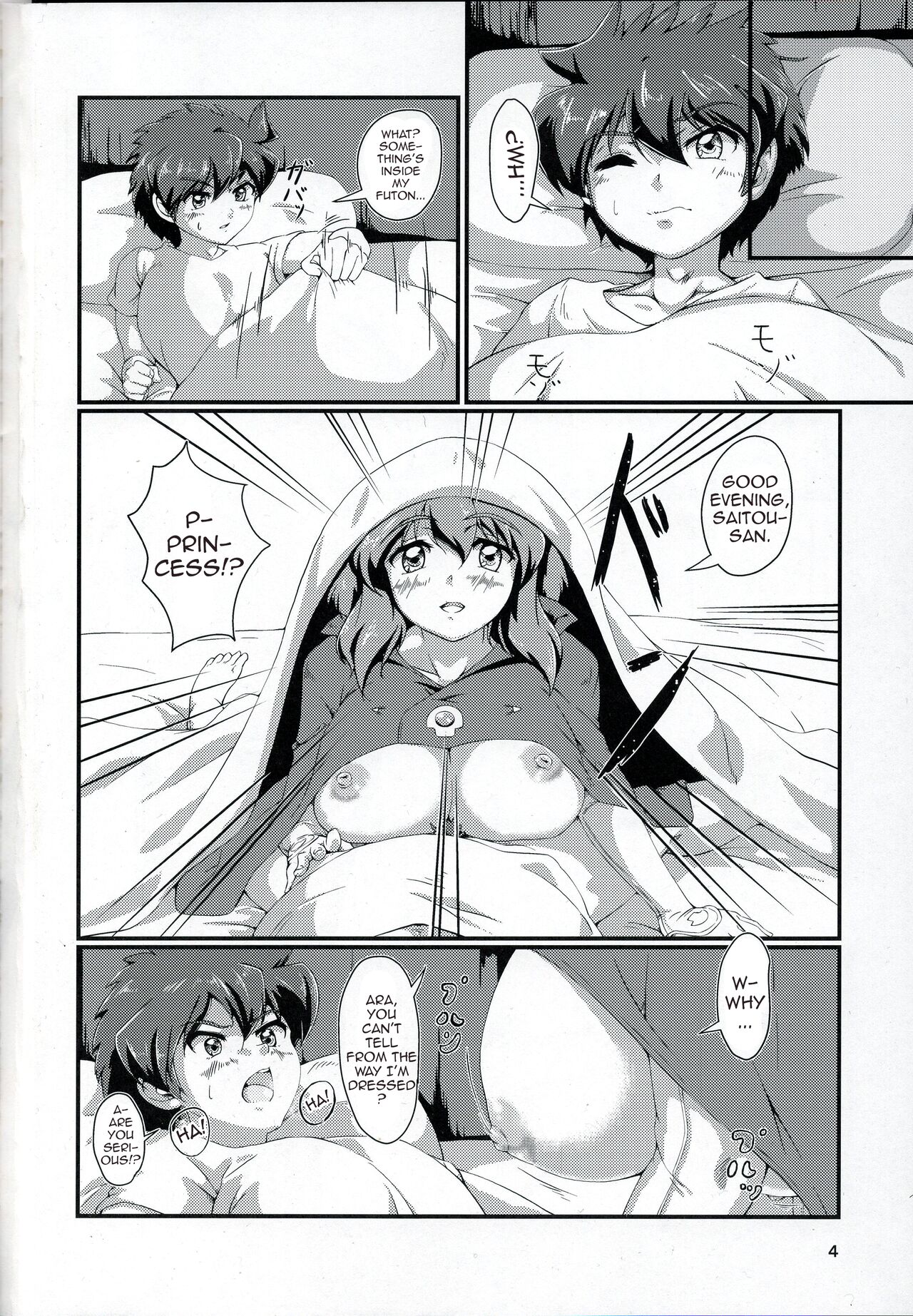 Kitaku Zenya no Shuushin Mae. | Before Going To Bed, The Day Before Going Back Home page 4 full