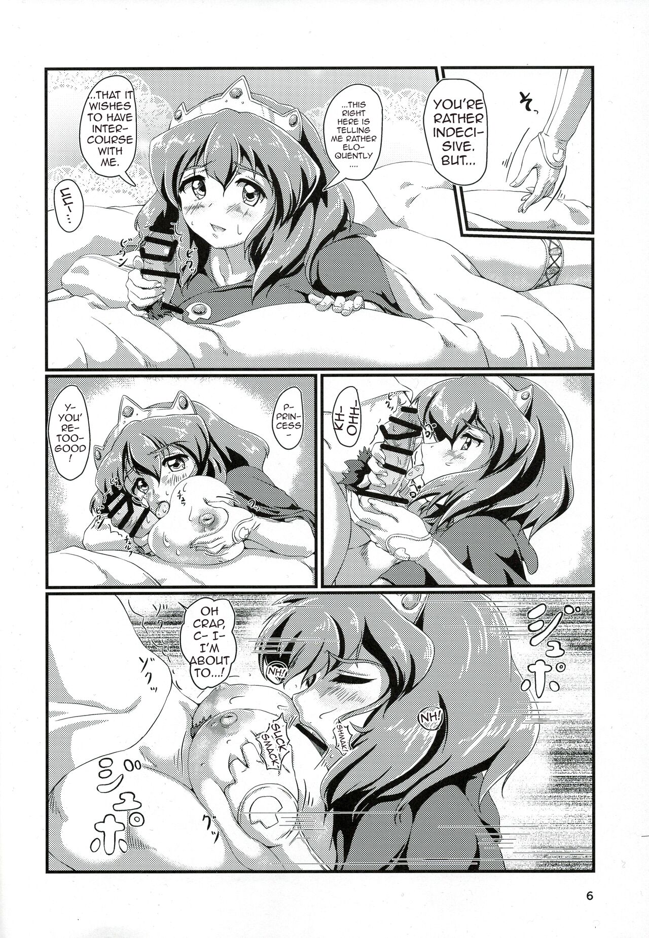 Kitaku Zenya no Shuushin Mae. | Before Going To Bed, The Day Before Going Back Home page 6 full