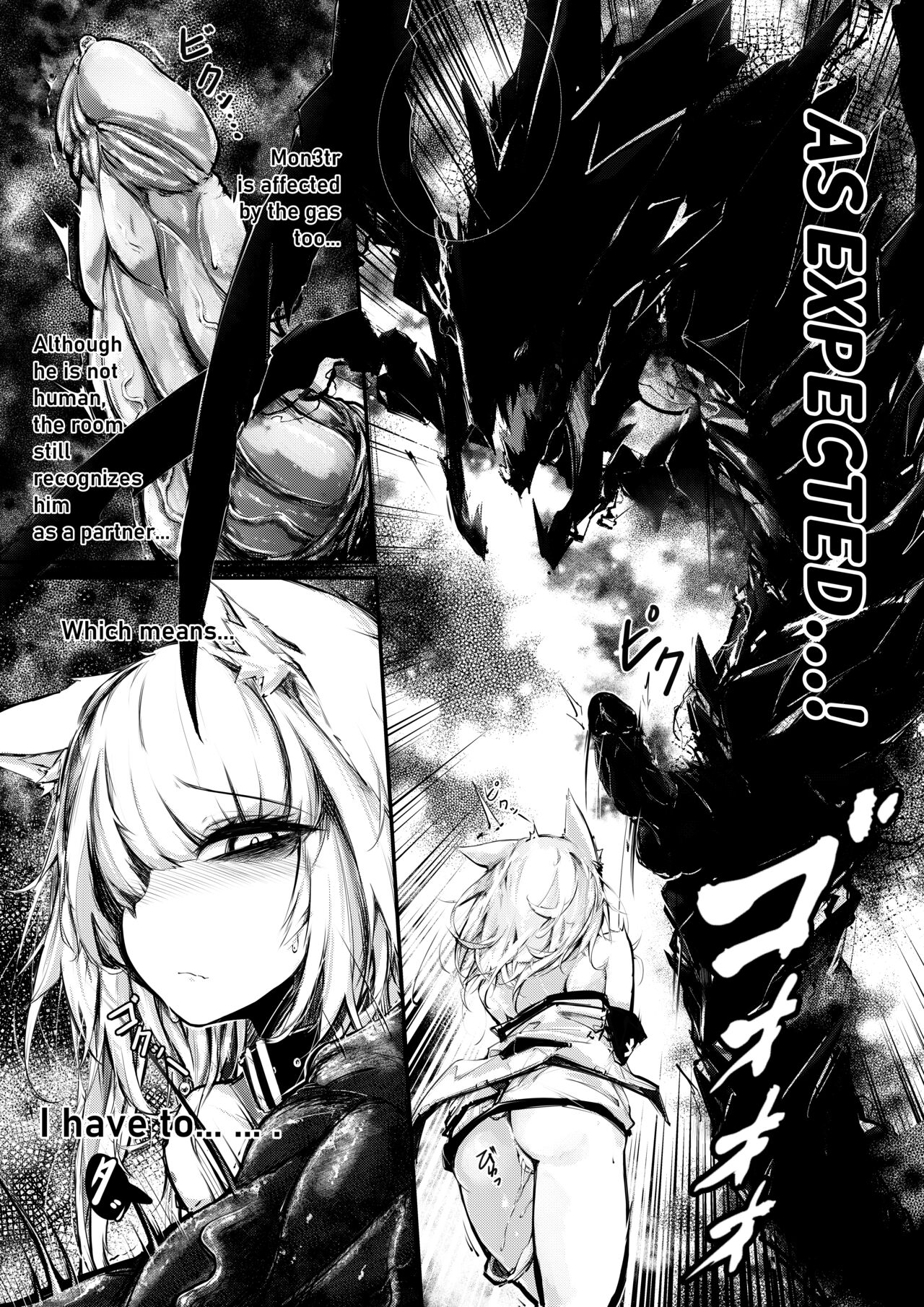 Doujin_Kal'tsit page 5 full