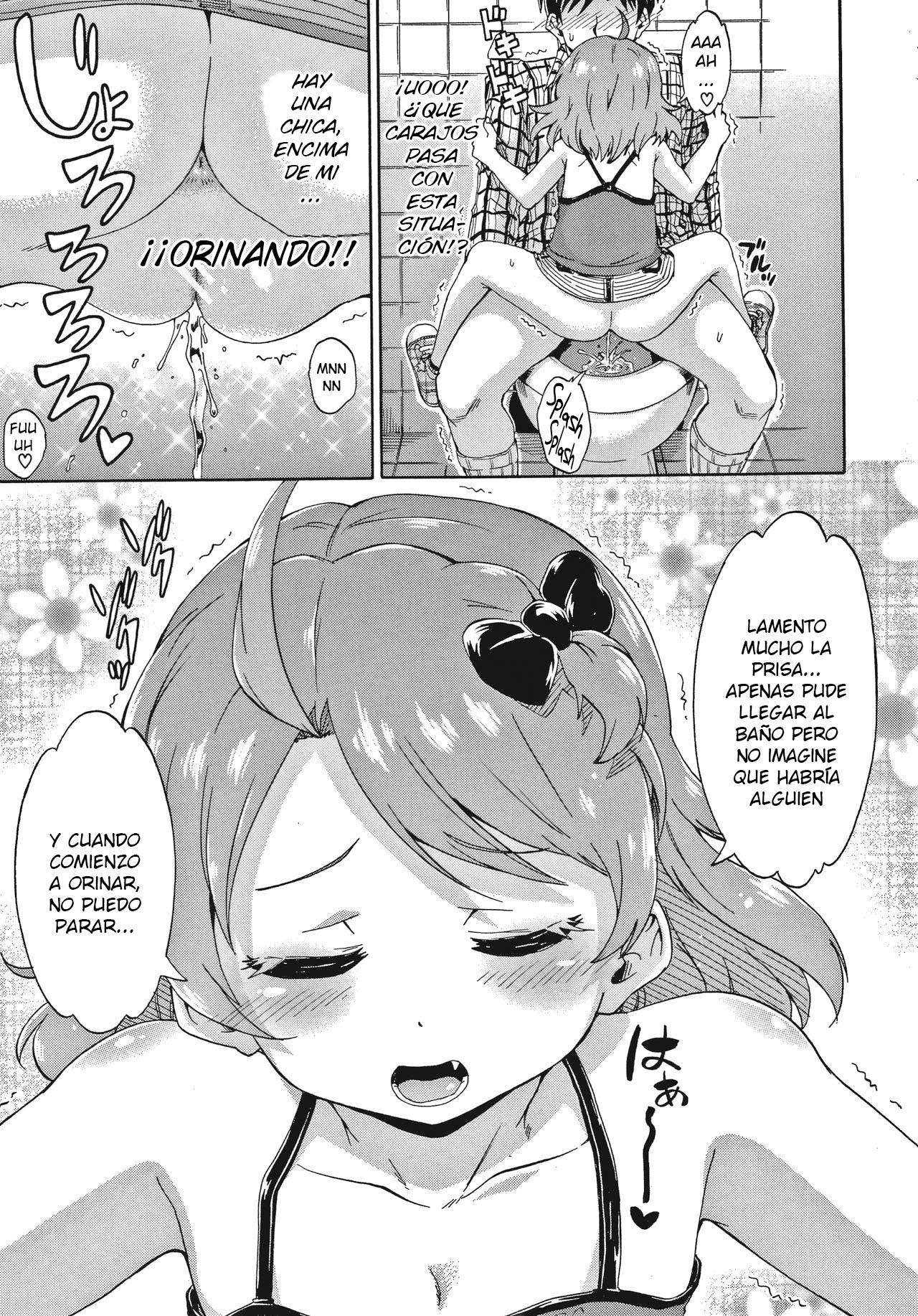 Keikenzumi da yo, Watashi-tachi page 8 full