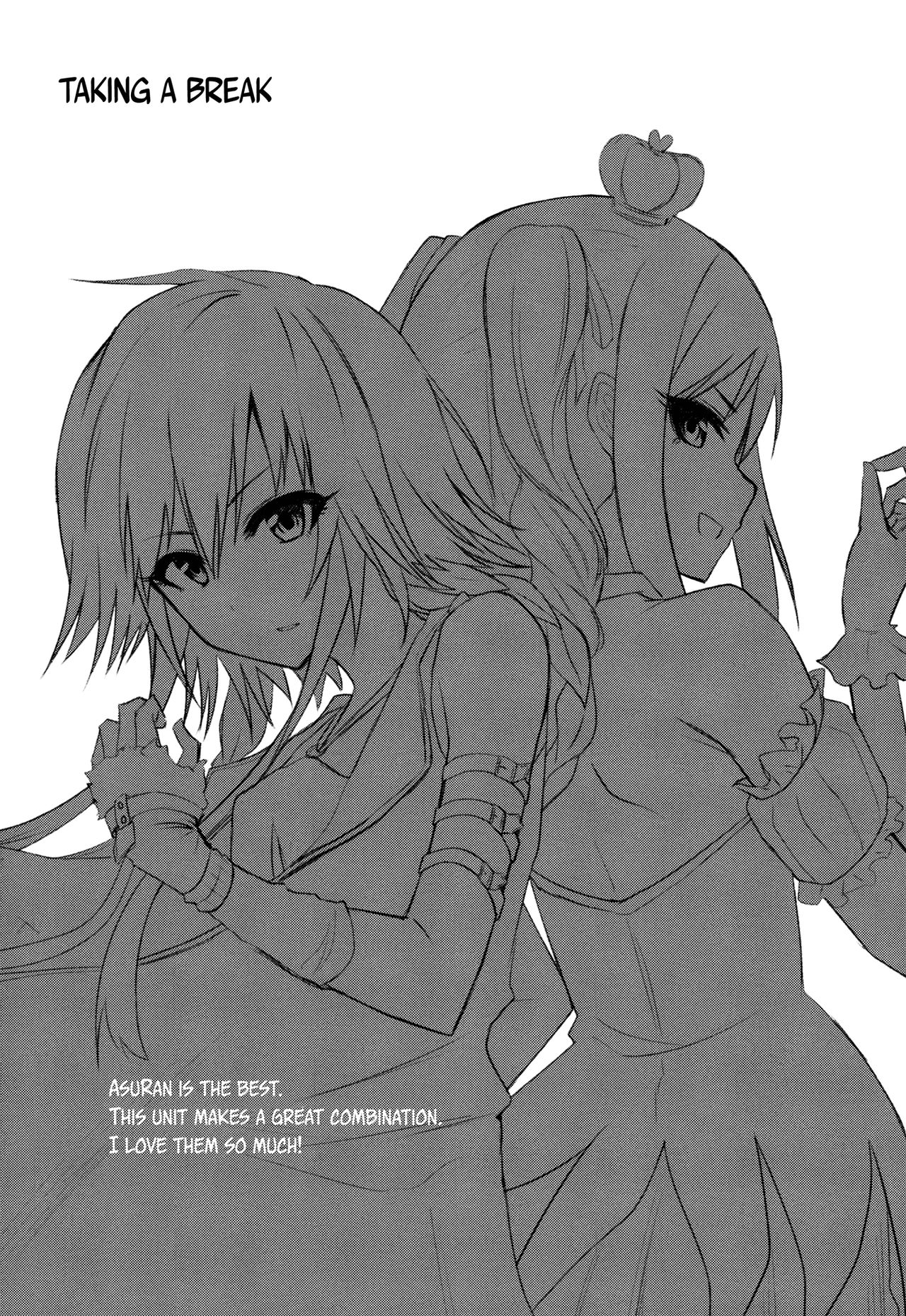 Kaede-san no Nana Ijiri page 12 full