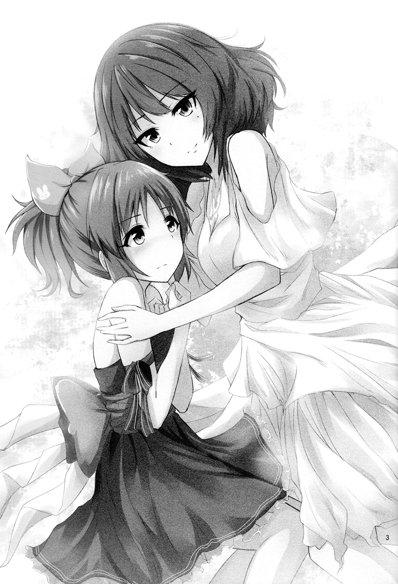 Kaede-san no Nana Ijiri page 2 full
