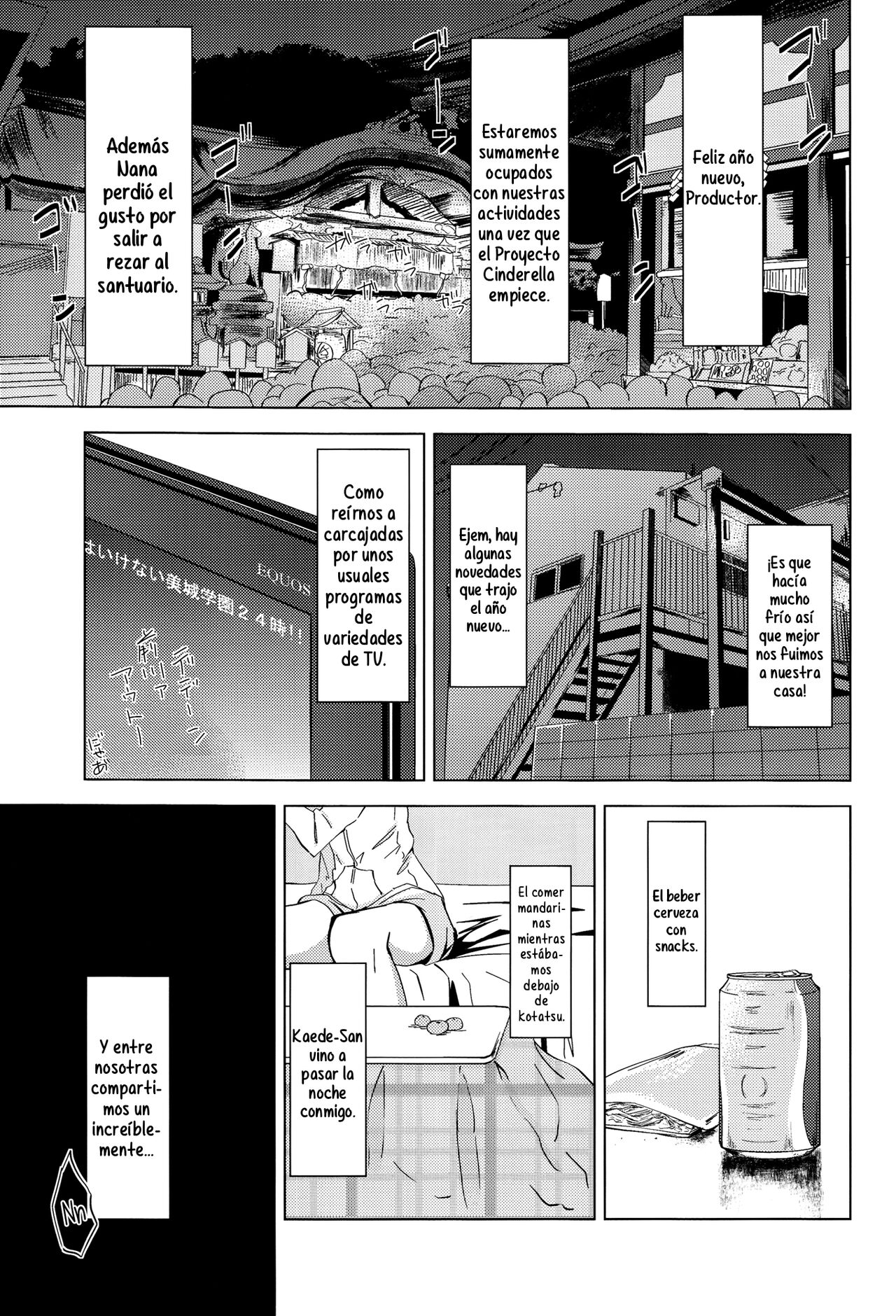 Kaede-san no Nana Ijiri page 4 full