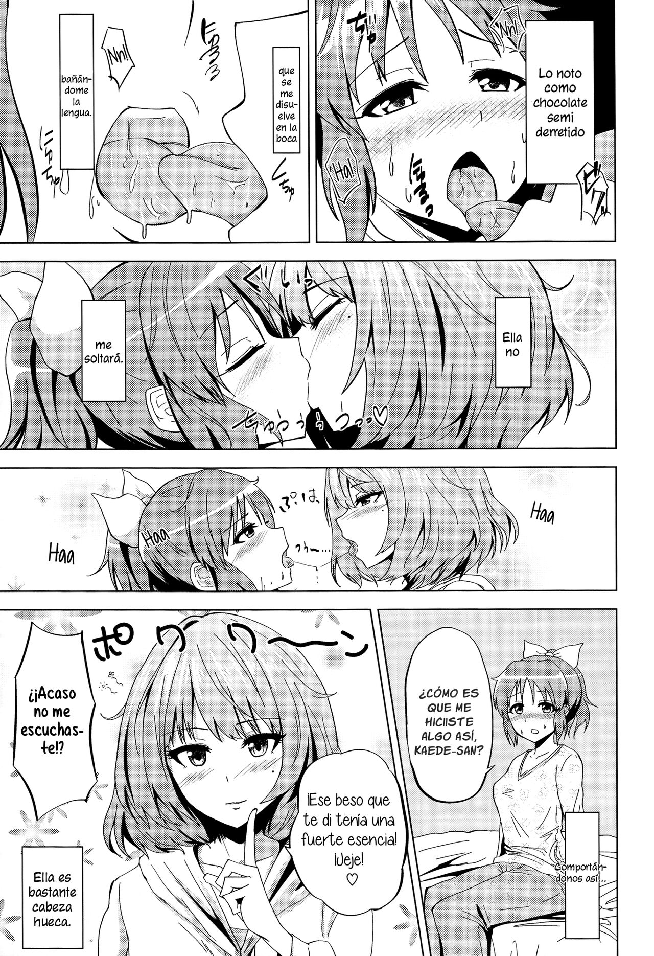 Kaede-san no Nana Ijiri page 6 full