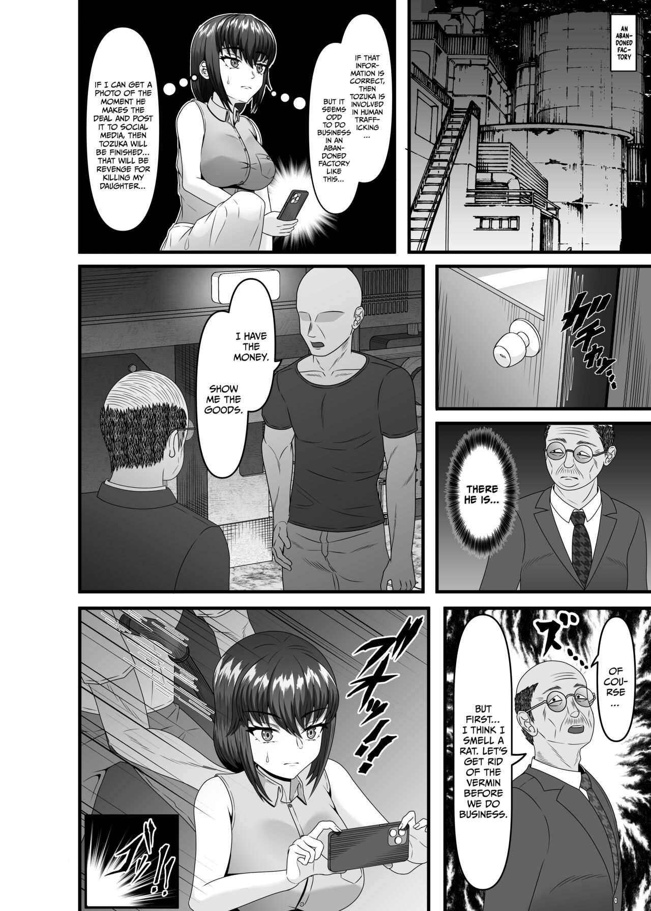 Aru Hitozuma ga Ninshin Kachiku ni Narisagaru Made | A Married Woman is Reduced to a Breeding Animal  =CBS= page 9 full