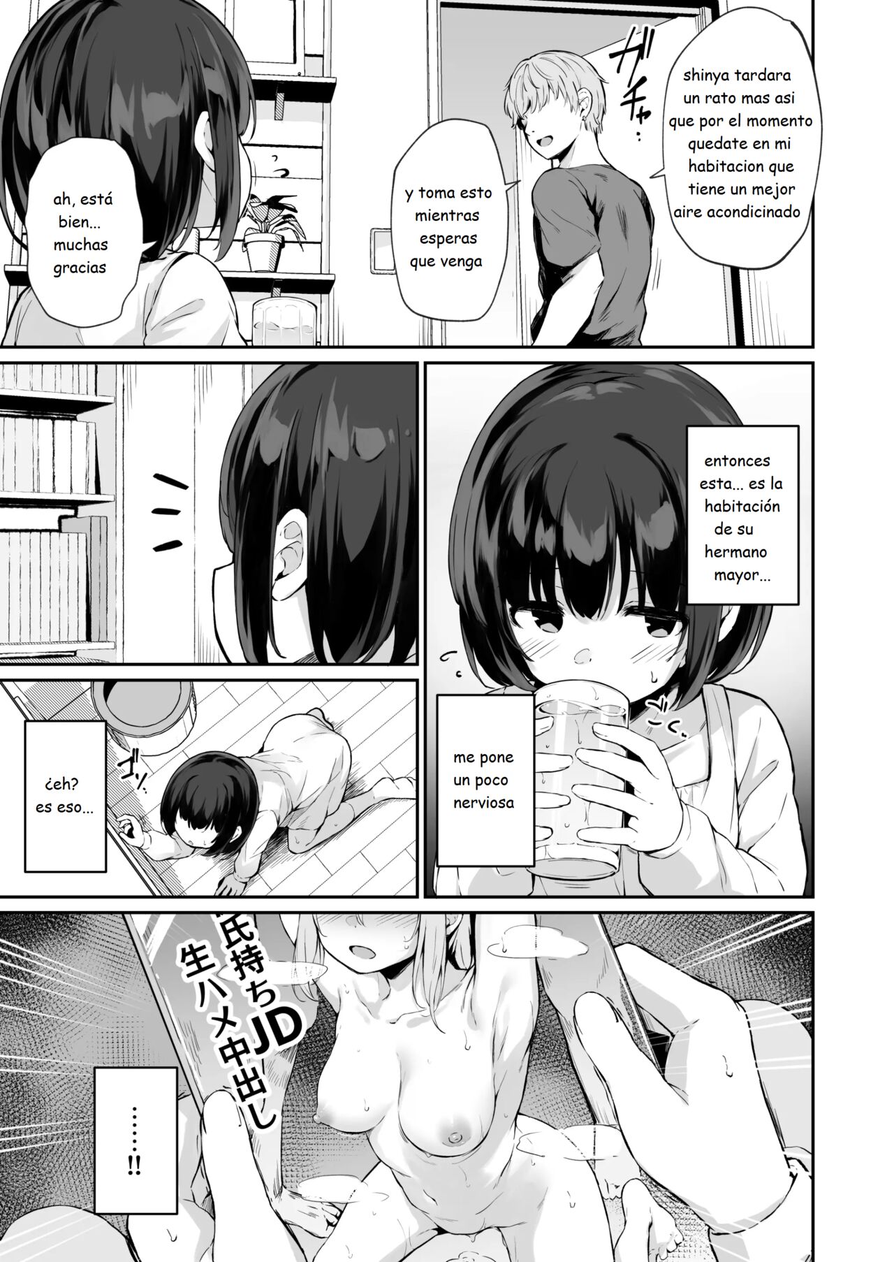 Himitsu no Midara - Nuestro pequeño secreto sucio page 12 full