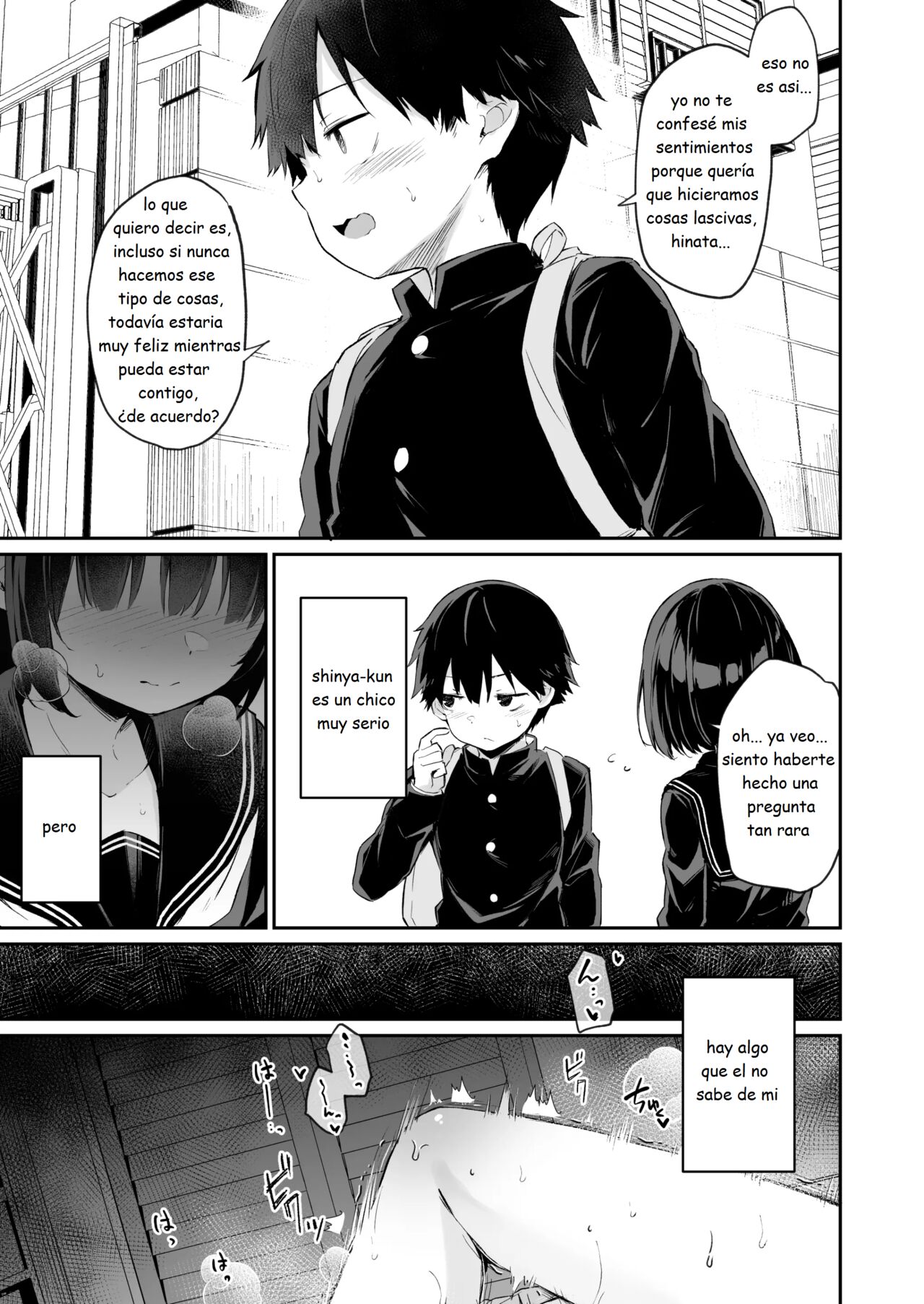 Himitsu no Midara - Nuestro pequeño secreto sucio page 6 full