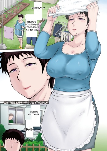 [Tsukino Jyogi] Shufu: Tokihara Miwako no Furachina Takurami | Housewife Time Limit: Miwako's Unknown Scheme (COMIC HOTMiLK Koime Vol. 31)  [English] [DarklordMTLs]  [Digital] cover