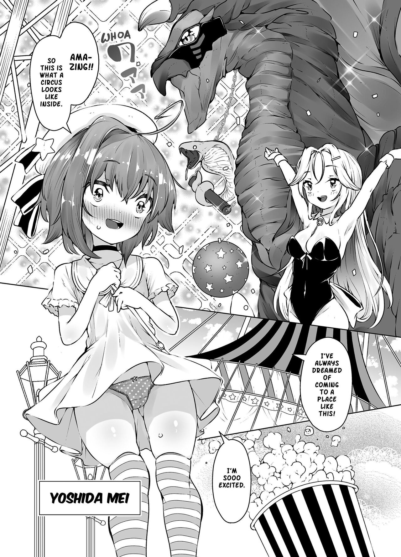 Loligasm Circus ~Perverted Magical Beasts & The Squirting Infinitude of Enlightenment~ page 4 full