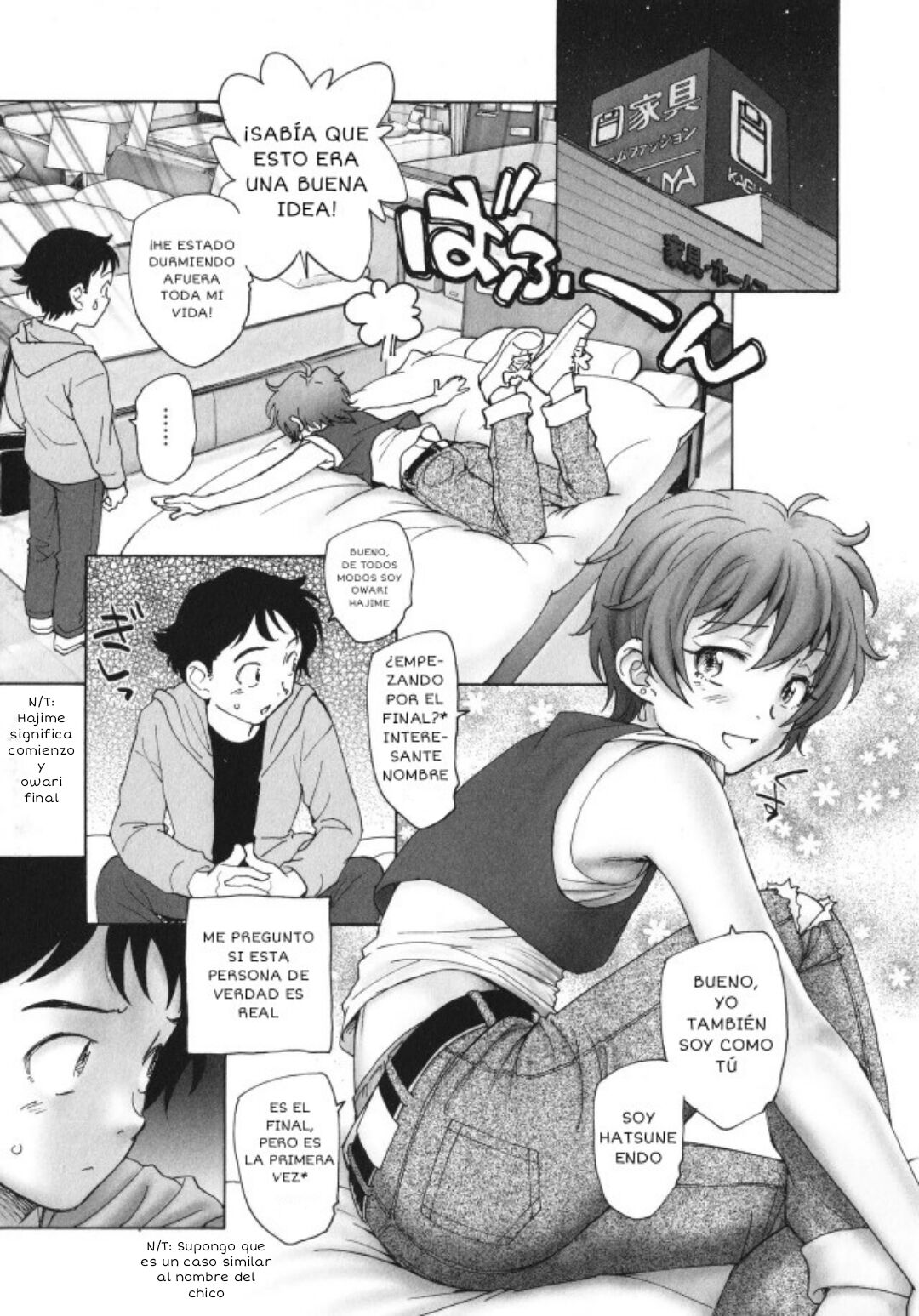  Sekai no Owari no Hajime no Tsuzuki page 6 full