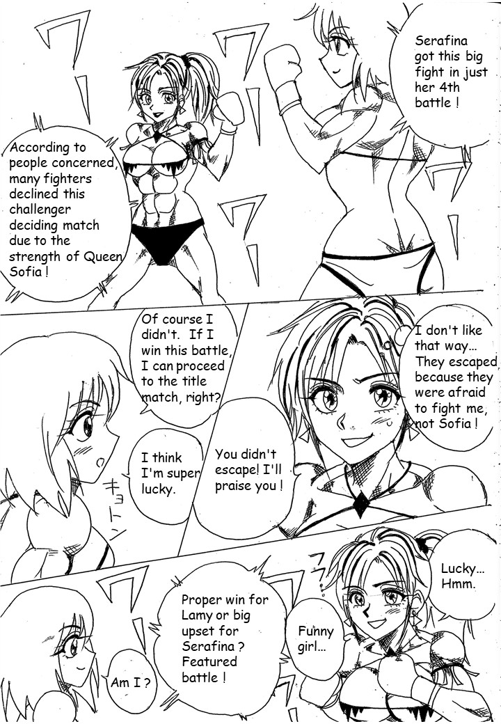 Chousen-sha Kettei-sen Lamy VS Serafina page 12 full