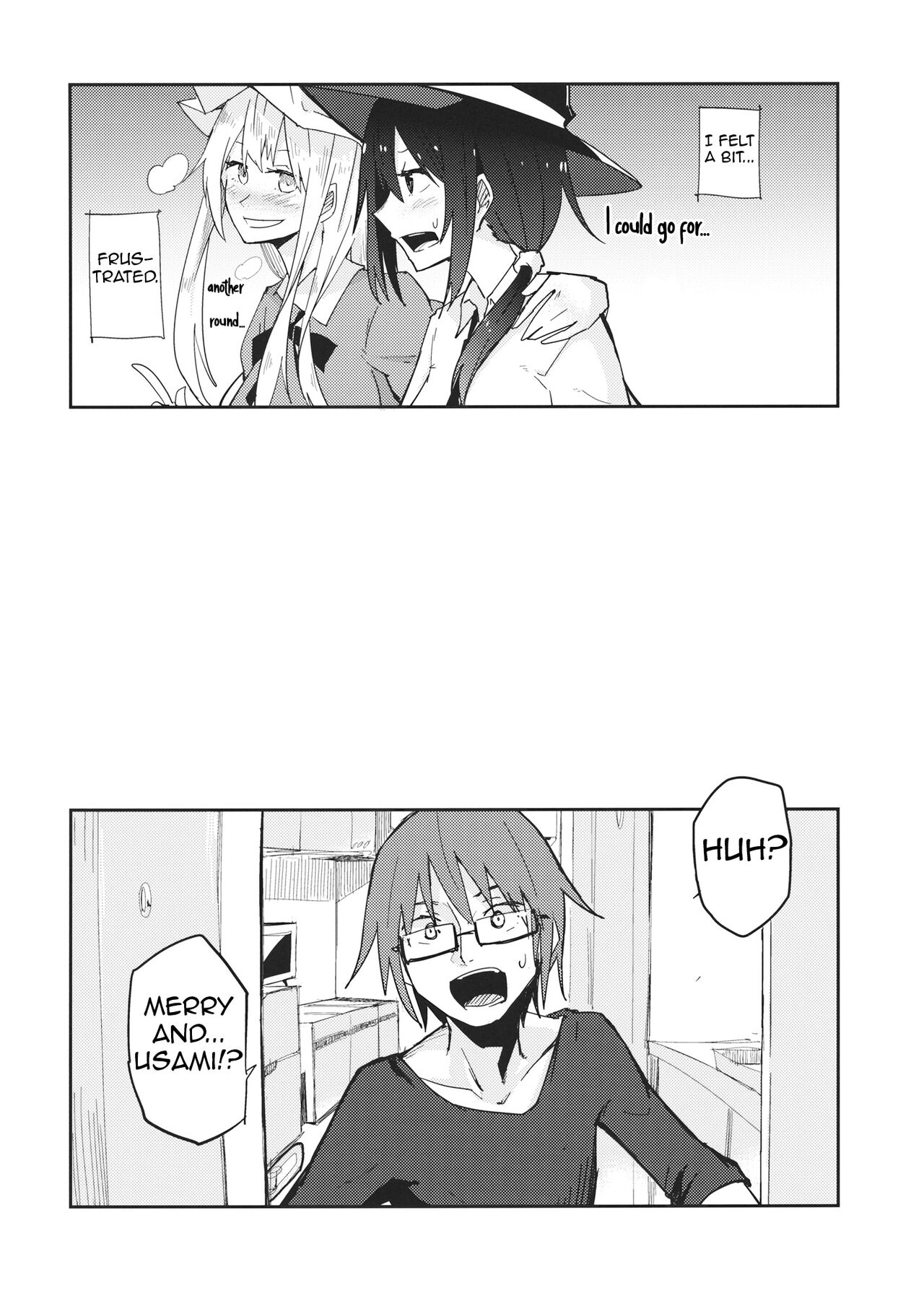 Himitsu no. page 3 full