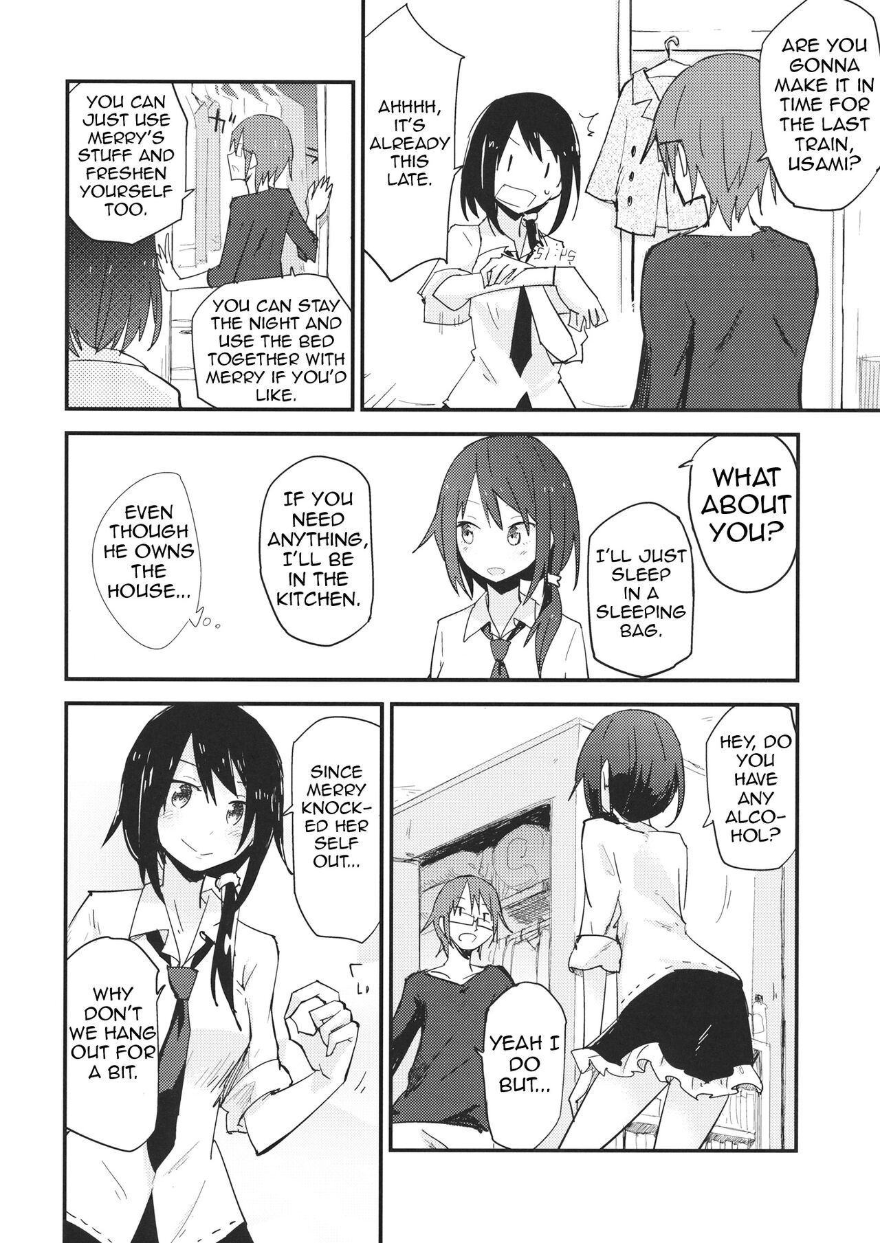 Himitsu no. page 5 full