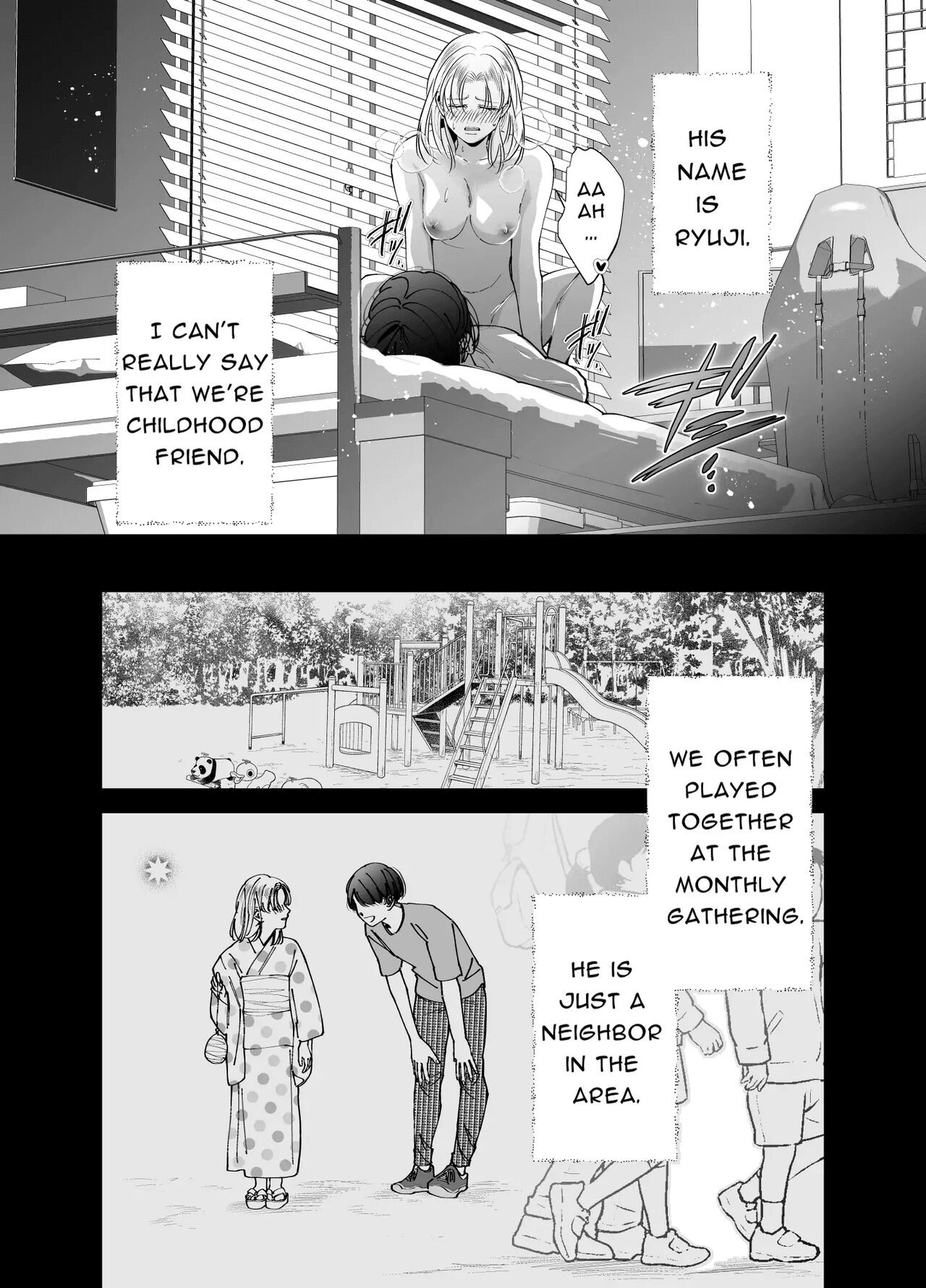 Kinjo no Onii-san to no Taida na Houkago | Languid, Sultry Afternoons with a Local Guy page 12 full