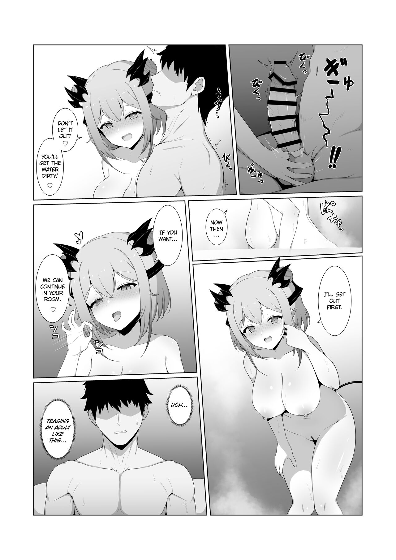 Akuma de Kanojo no Imouto desu 2 | My girlfriend's little sister 2 page 11 full