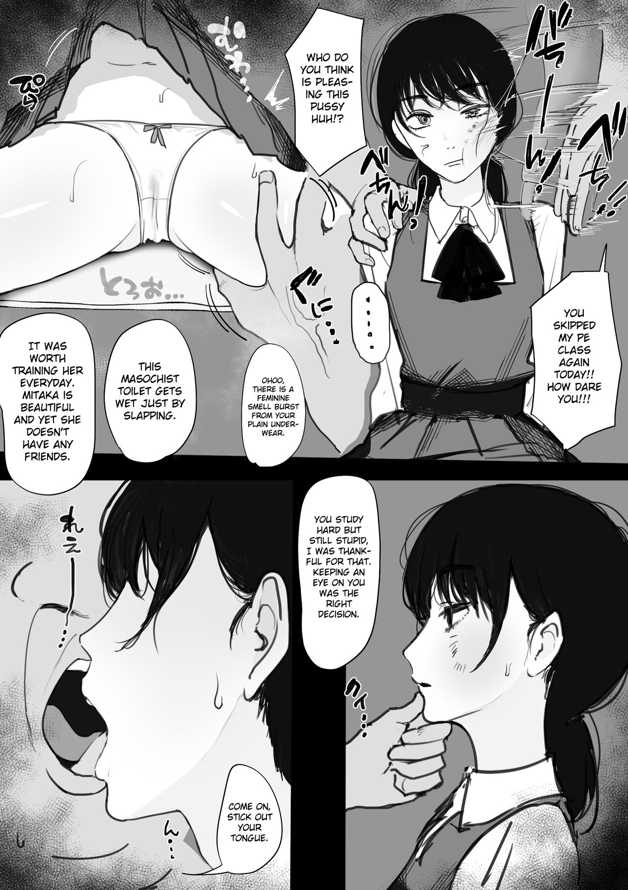 Mitaka Asa has a physical relationship with a fat teacher - Page 2 - Comic  Porn XXX