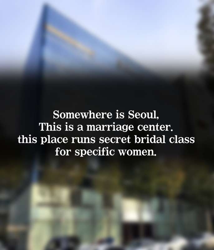 필리아 Bridal Class page 2 full