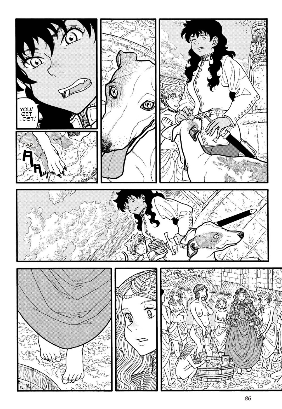 Princess Candle page 11 full
