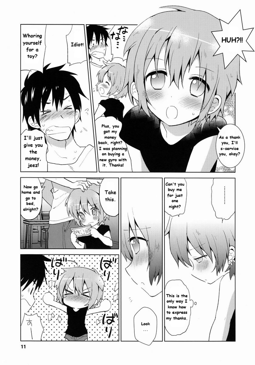 GAMBIT - Ganbitto page 12 full