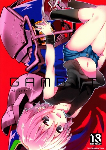 (C84) [Catcher in the Rye (Kurokawa Juso)] GAMBIT - Ganbitto [English] ( FanTranslated) cover