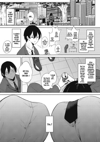 [Kurokawa Otogi] Zuritopia (Zuritopia) [English] [SDTLs] [Digital] cover