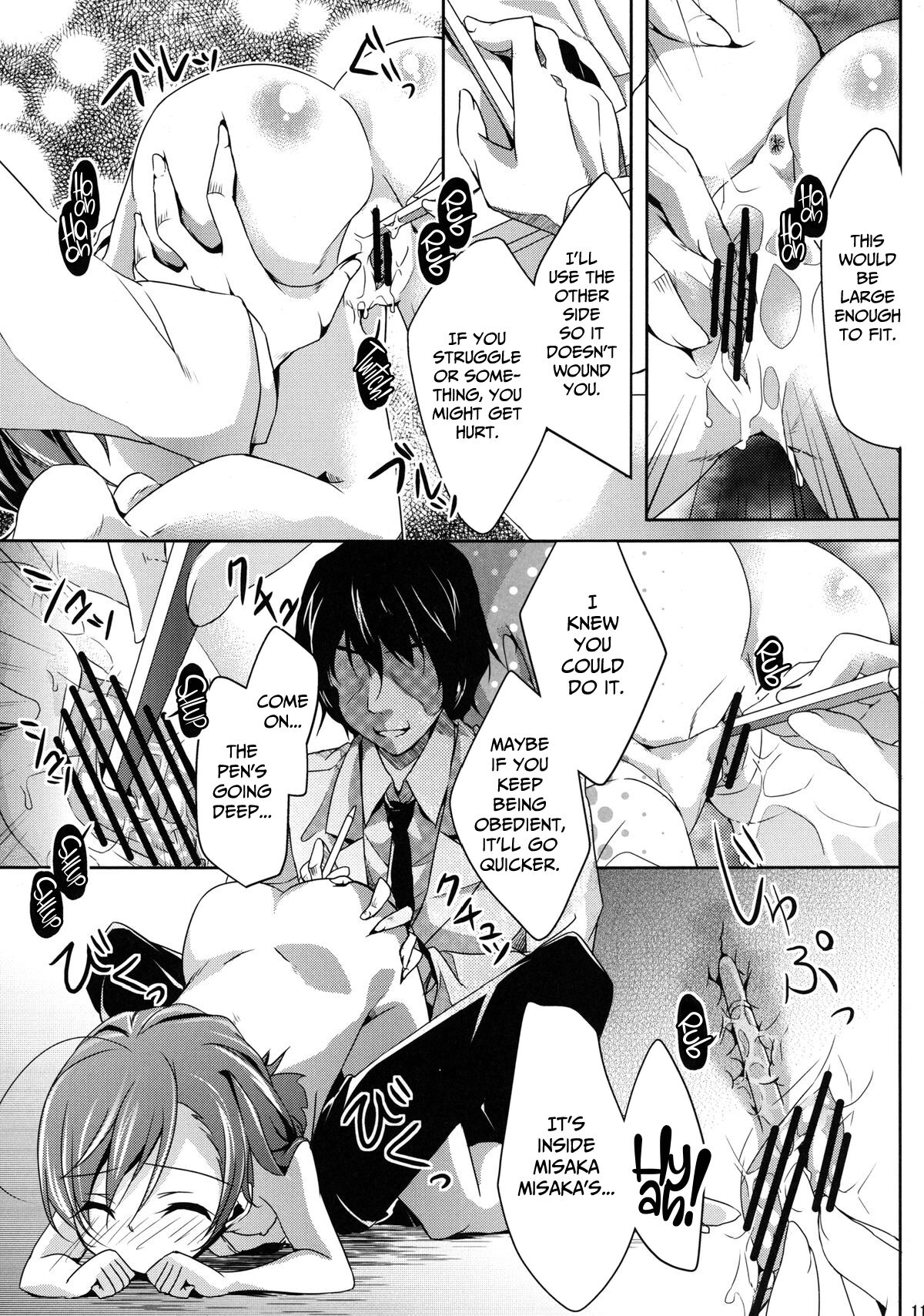 Jikken Jikken page 12 full