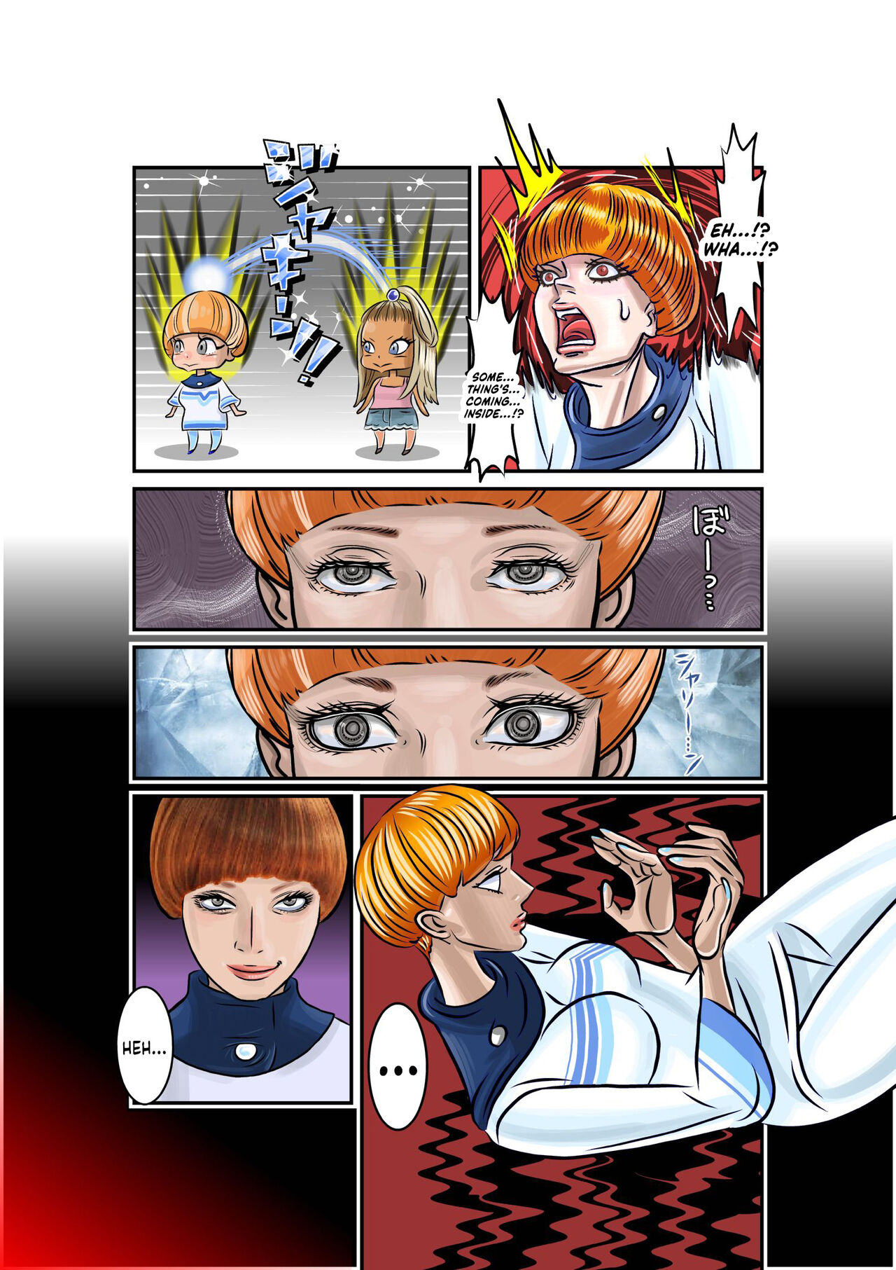 TSF2 page 12 full