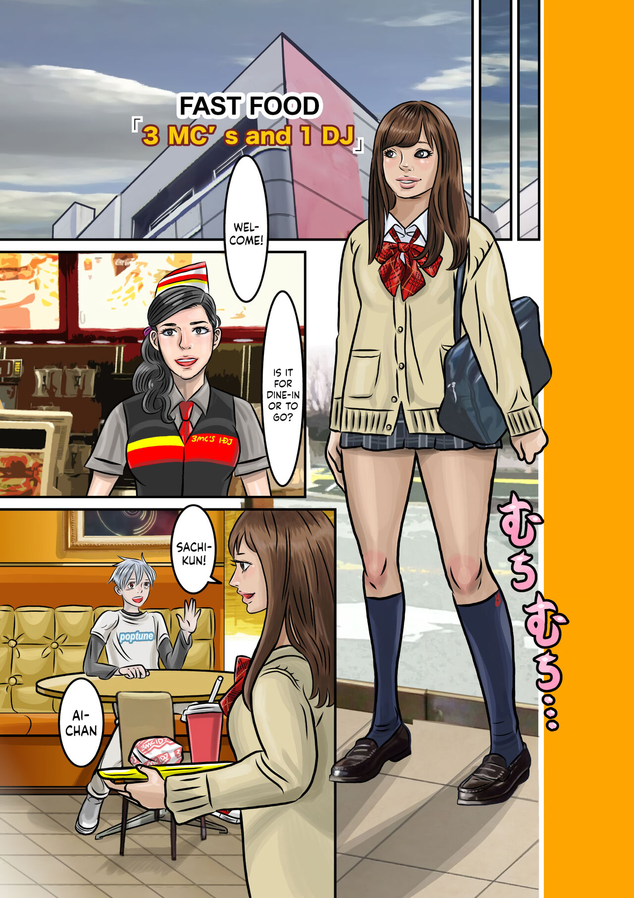 TSF2 page 5 full