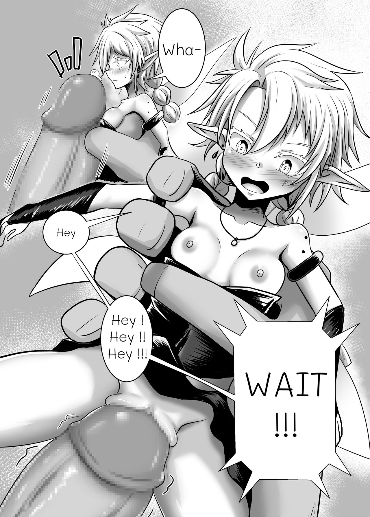 Ramiris page 2 full