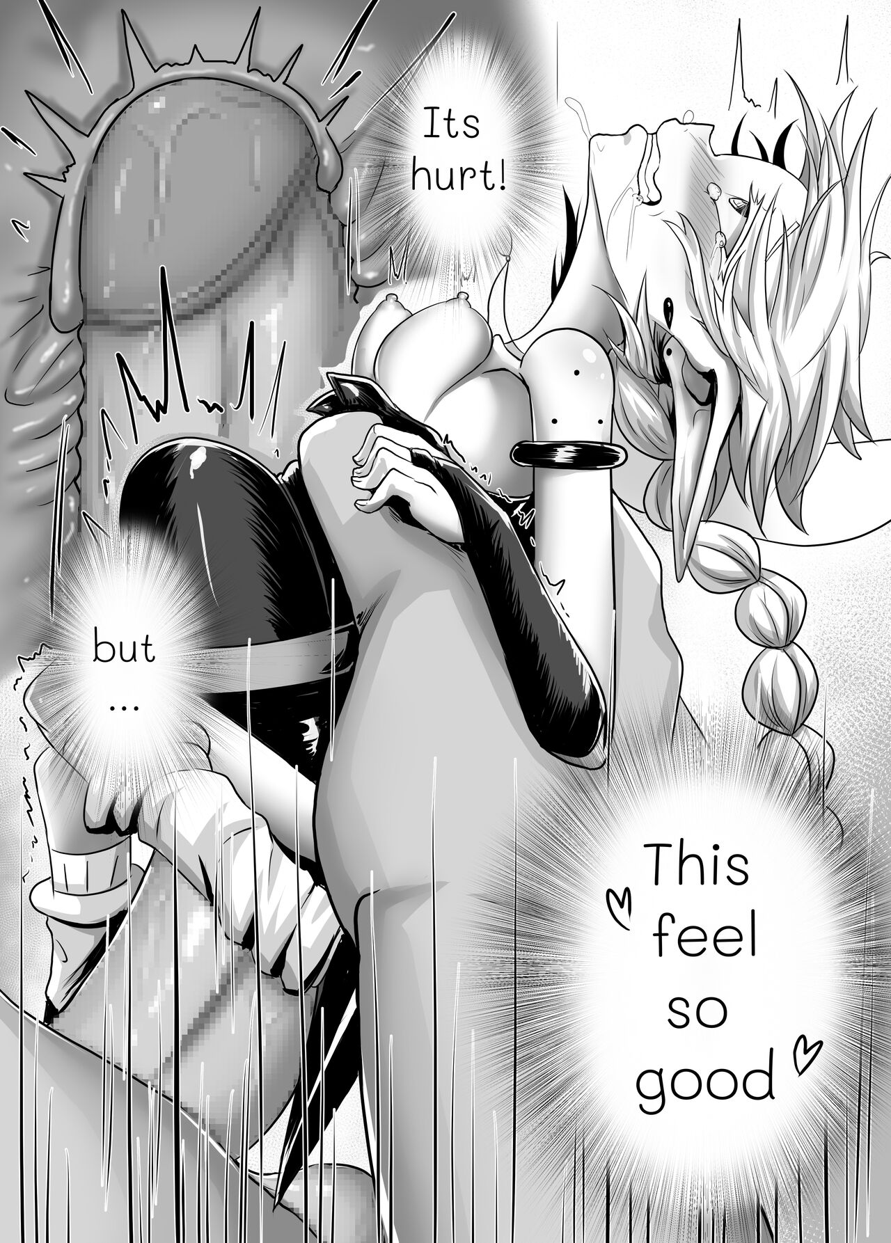 Ramiris page 4 full