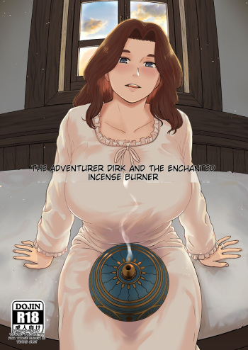 [Nanashi Novel] Gyoushounin Dirk to Mahou no Kouro | Peddler Dirk and the Magic Incense Burner   [English] cover