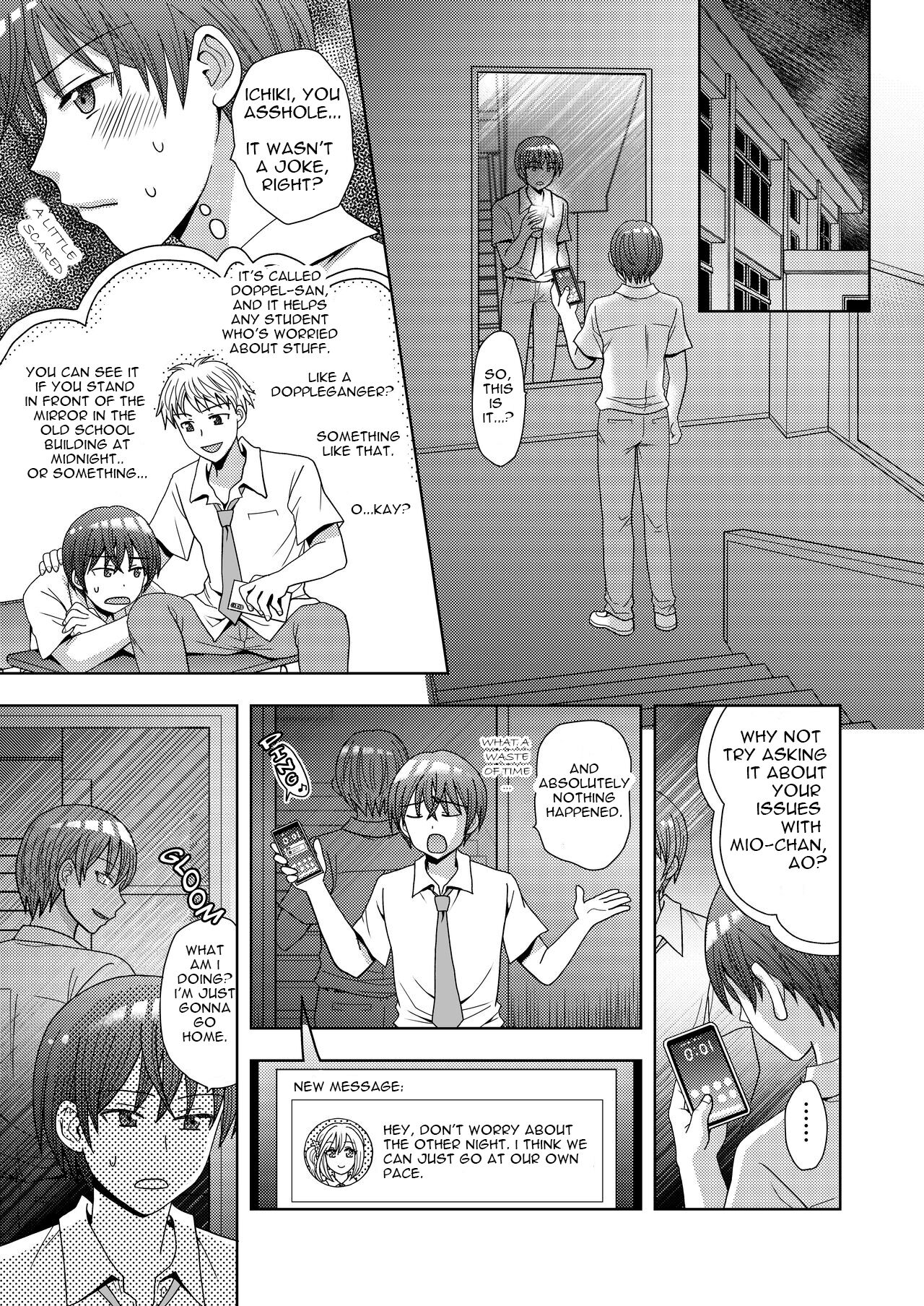 Doppelgänger ni Kanojo mo Jinsei mo Ubawarete Bakunyuu JK ni Sareta Boku | My Doppelgänger Stole My Life and My Girlfriend Turns Me Into a Buxom JK page 4 full