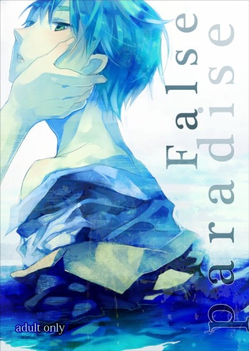 [Saxe (como)] False paradise (Axis Powers Hetalia) [Digital] cover