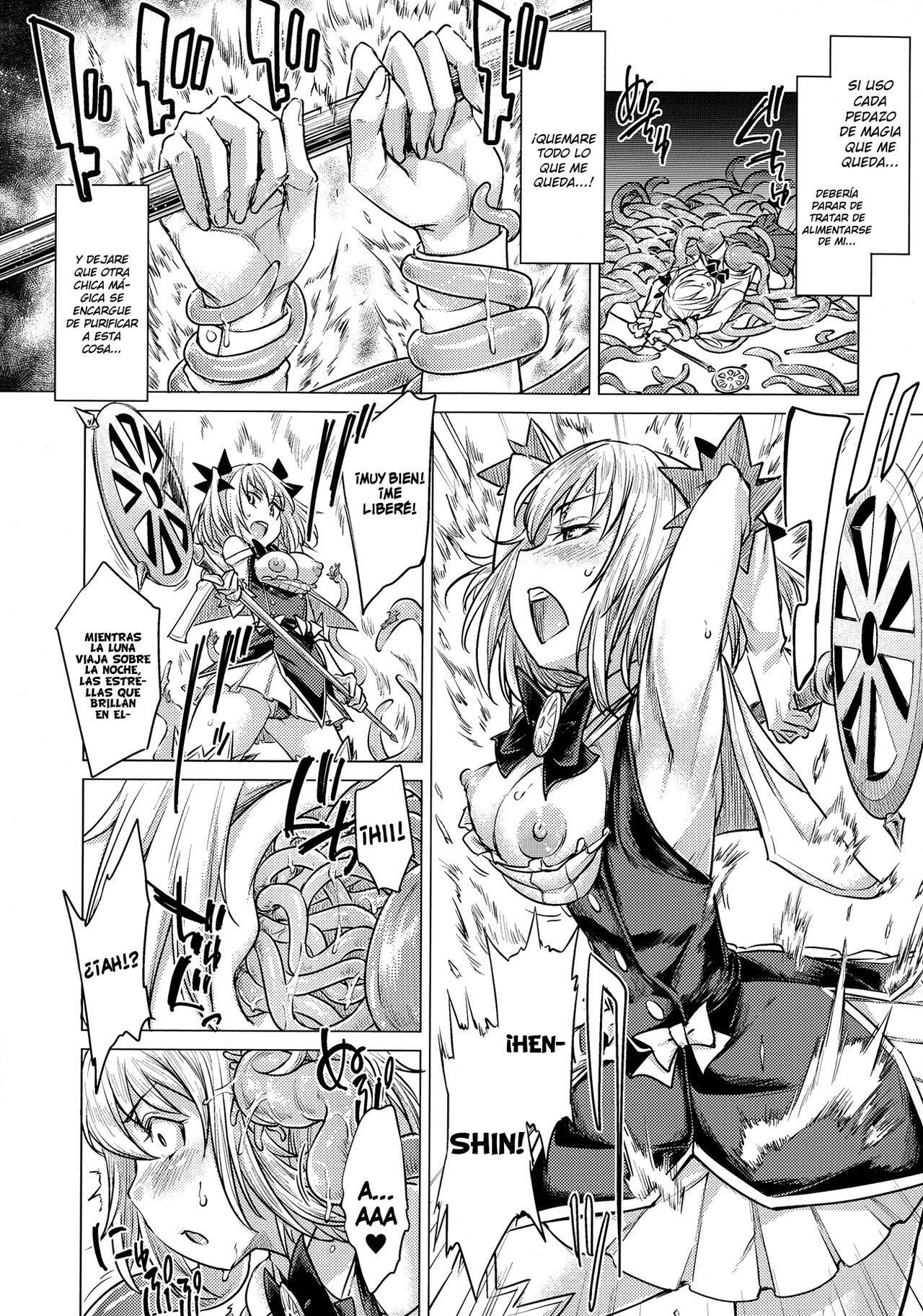 Tentacle Maiden page 12 full