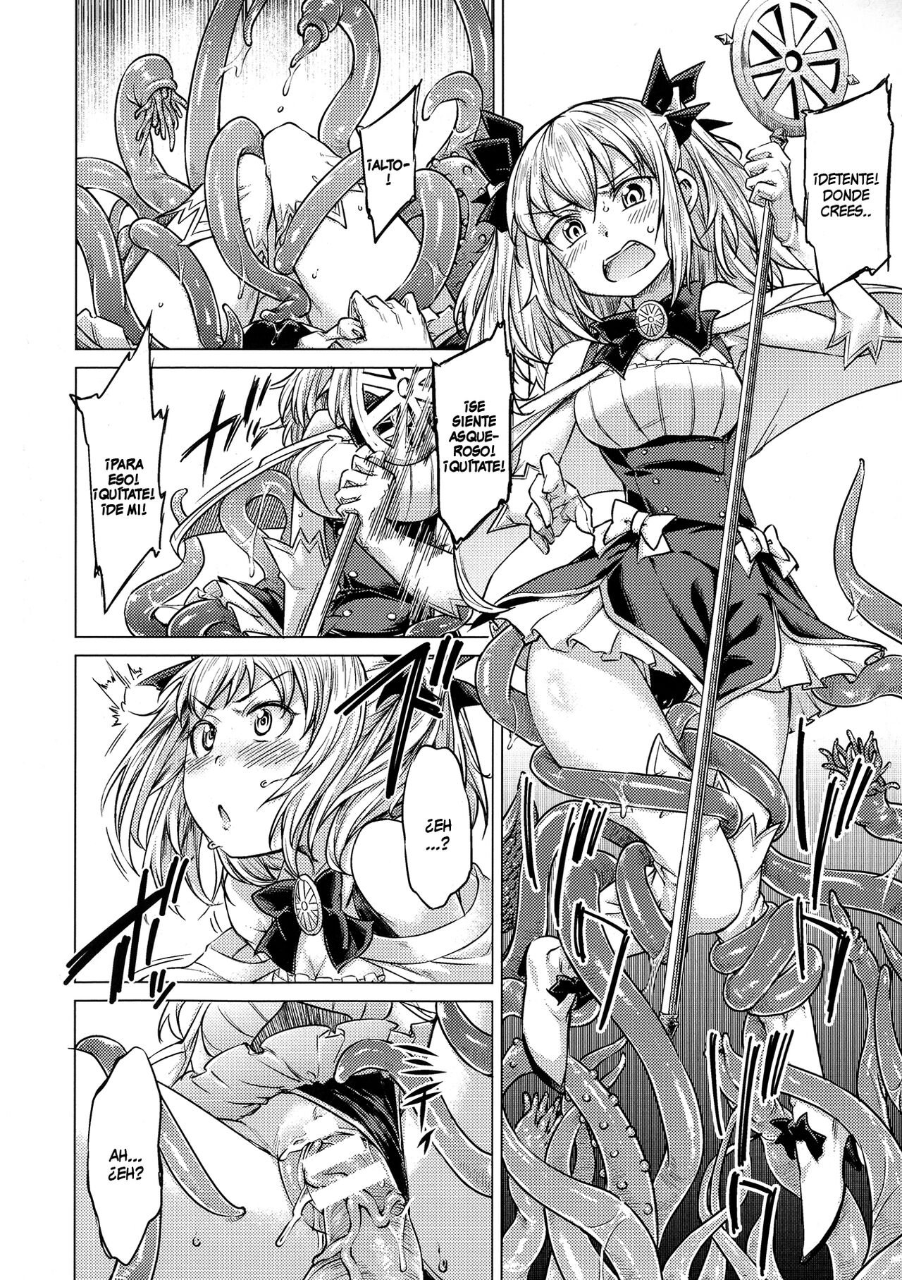 Tentacle Maiden page 4 full