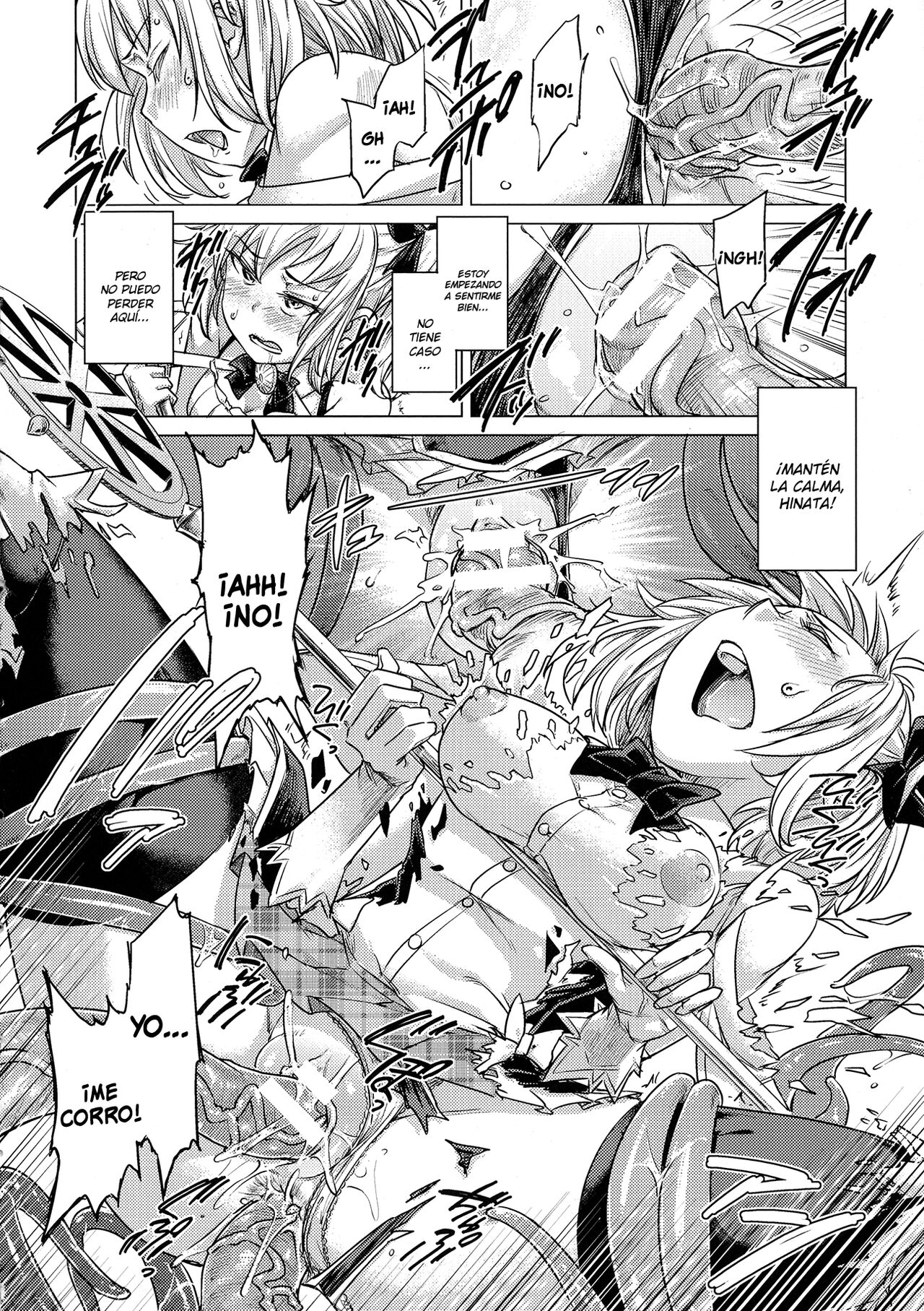 Tentacle Maiden page 6 full