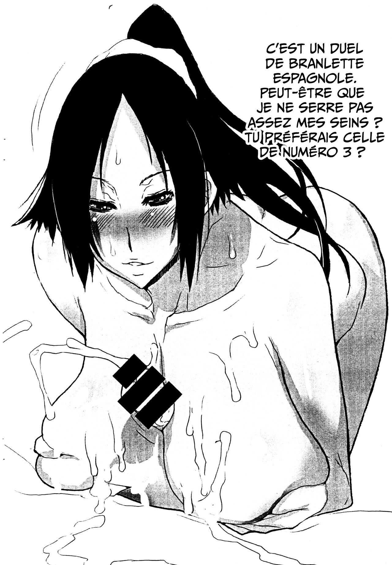 Yoru Hari page 2 full