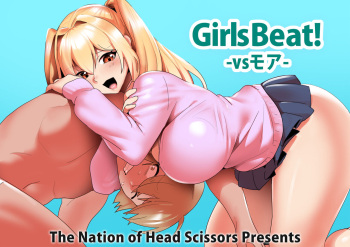 [The Nation of Head Scissors, Toppogi] Girls Beat! vs Moa cover