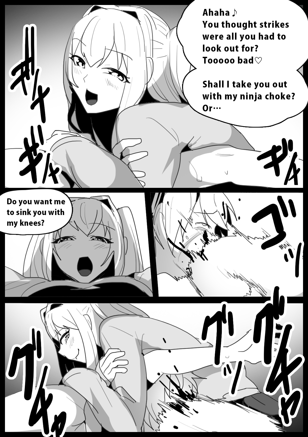 Girls Beat! -vs Moa- page 11 full