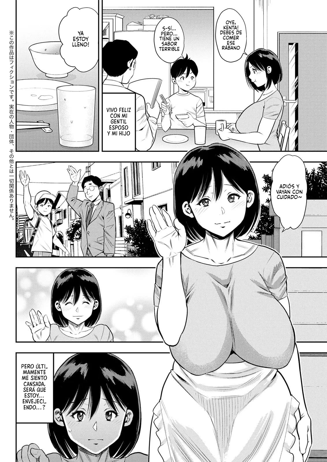 Seitai Kayoi wa Shufu no Tashinami | Ir por un masaje es el hobby de una ama de casa page 2 full