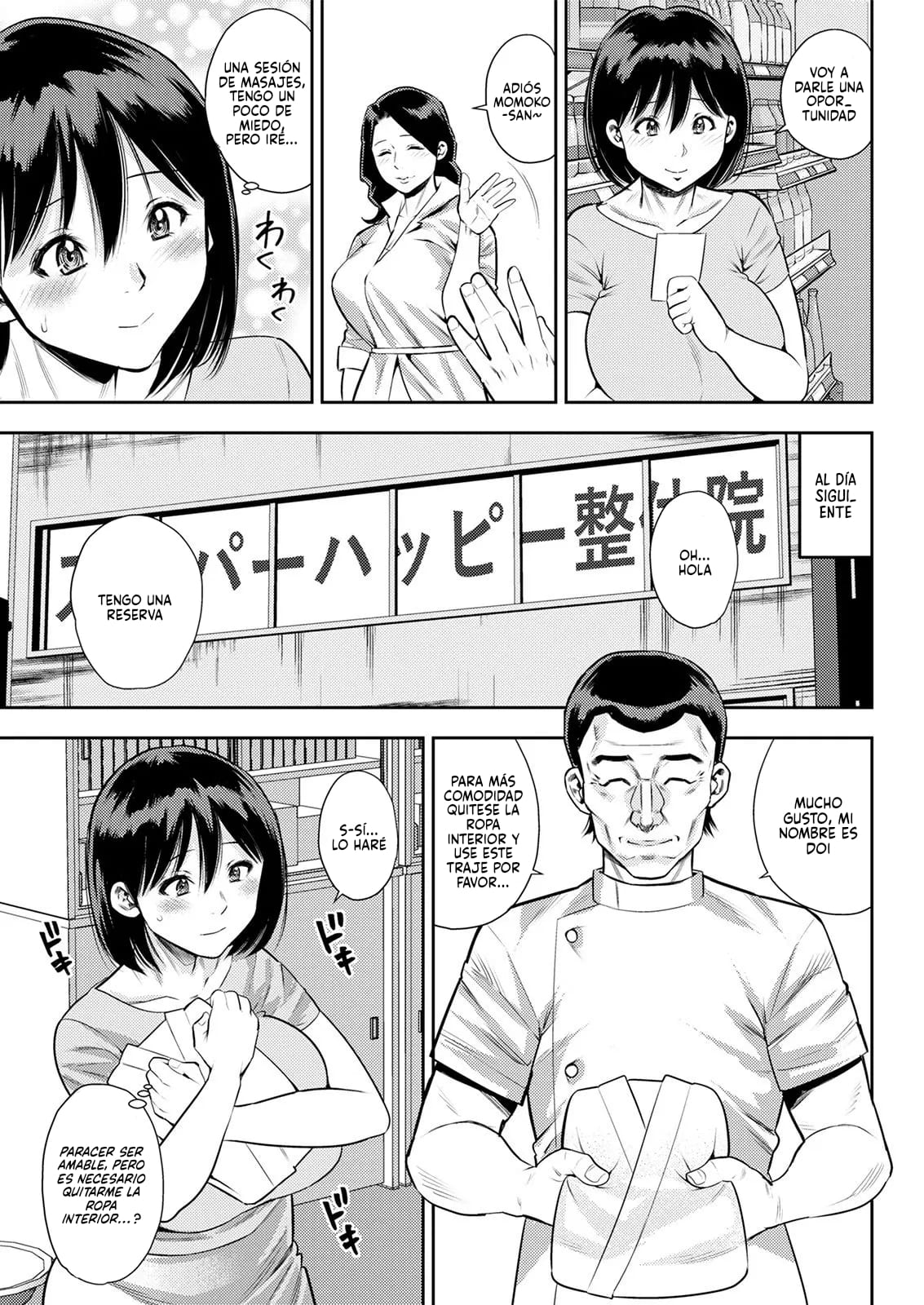 Seitai Kayoi wa Shufu no Tashinami | Ir por un masaje es el hobby de una ama de casa page 5 full