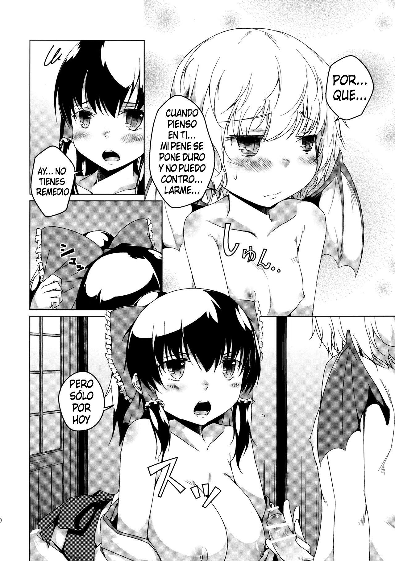 MOON TIME page 11 full