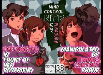 [RJ] Saimin NTR Seikatsu Gakari | Mind Control NTR Pleasure Lady [English] [Miki] cover