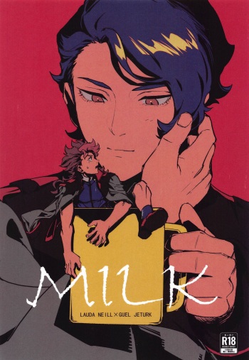 (Chou G Spirits 2023) [Mugengumi (Ryudo Takeshi)] MILK (Mobile Suit Gundam: The Witch from Mercury) cover