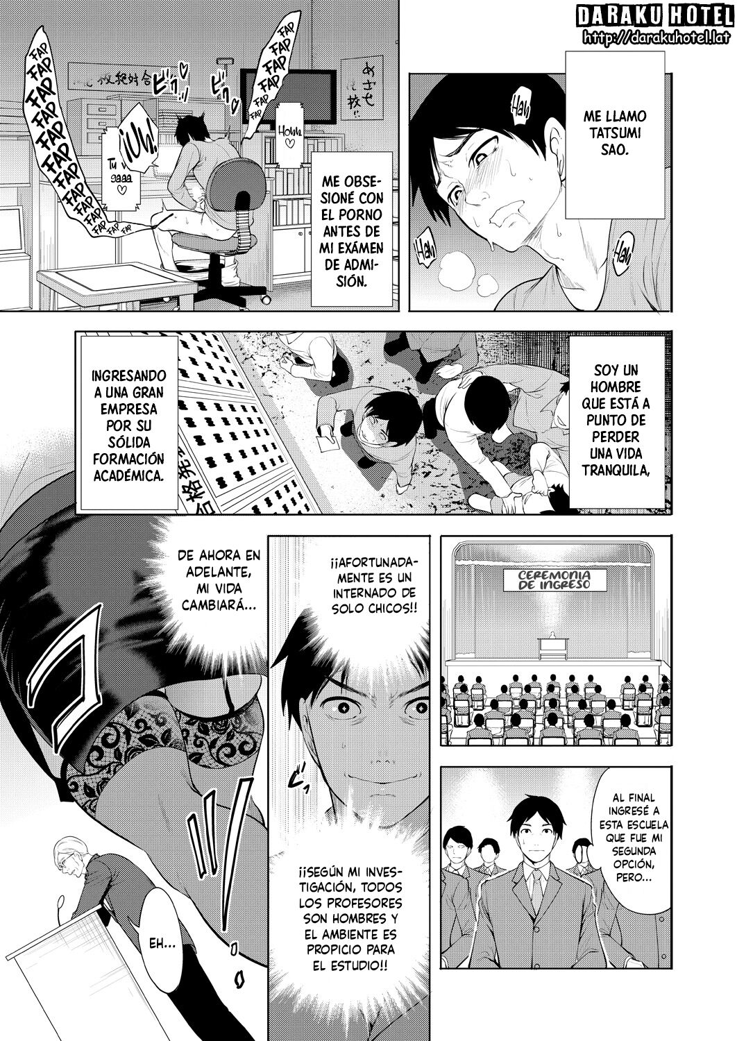 Jukujo kyōshi dai 1-wa  | Maestras Maduras Capítulo 1 page 1 full