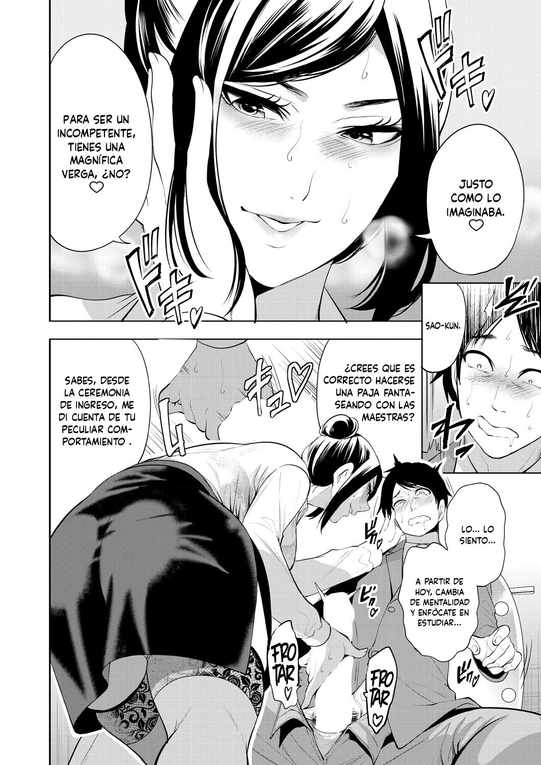 Jukujo kyōshi dai 1-wa  | Maestras Maduras Capítulo 1 page 11 full