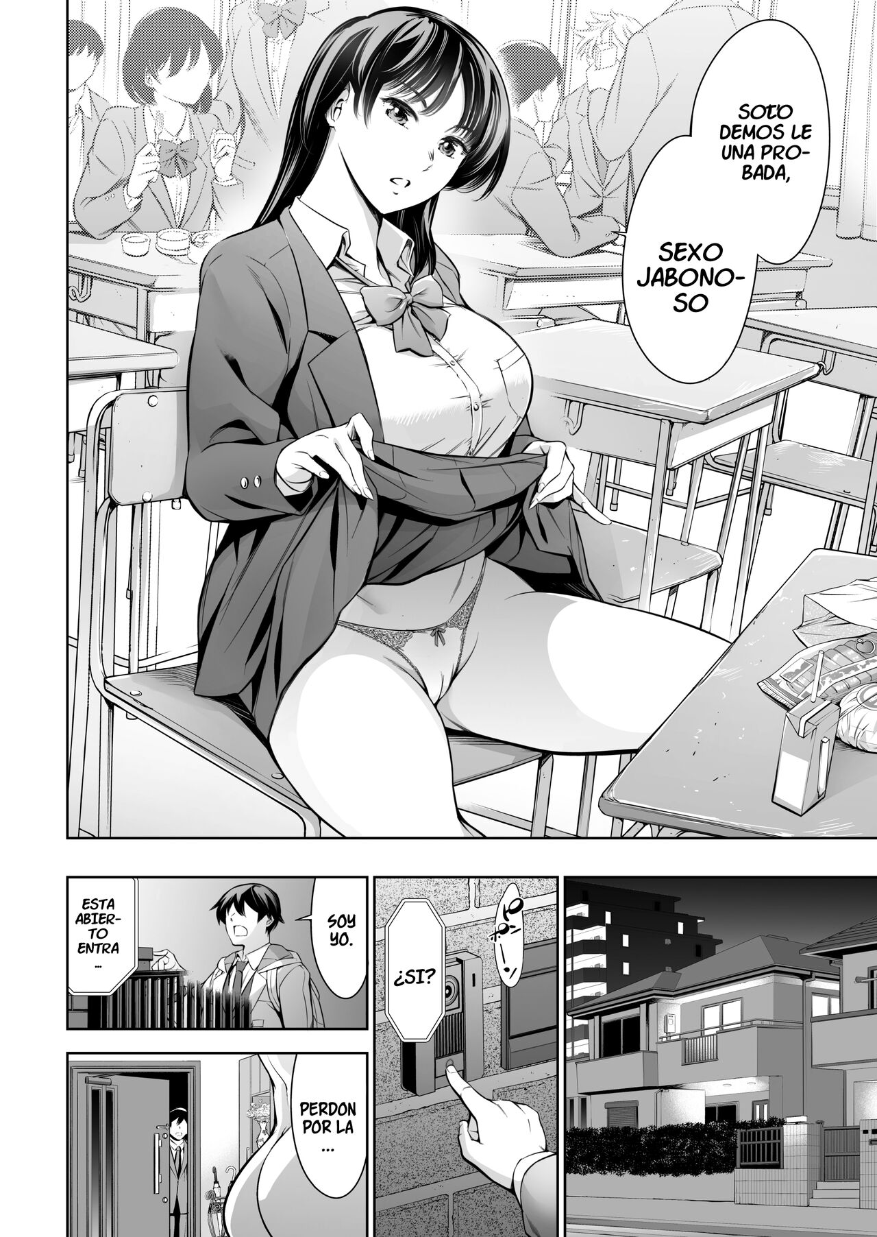 Soapland Friends page 3 full