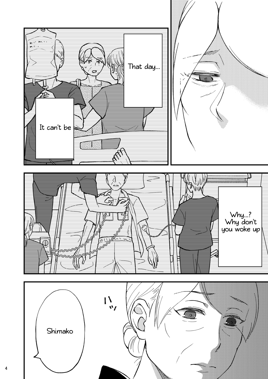 Shimako ~Tsuma no Haha~ 9 | Shimako Mother of Wife 9 page 4 full