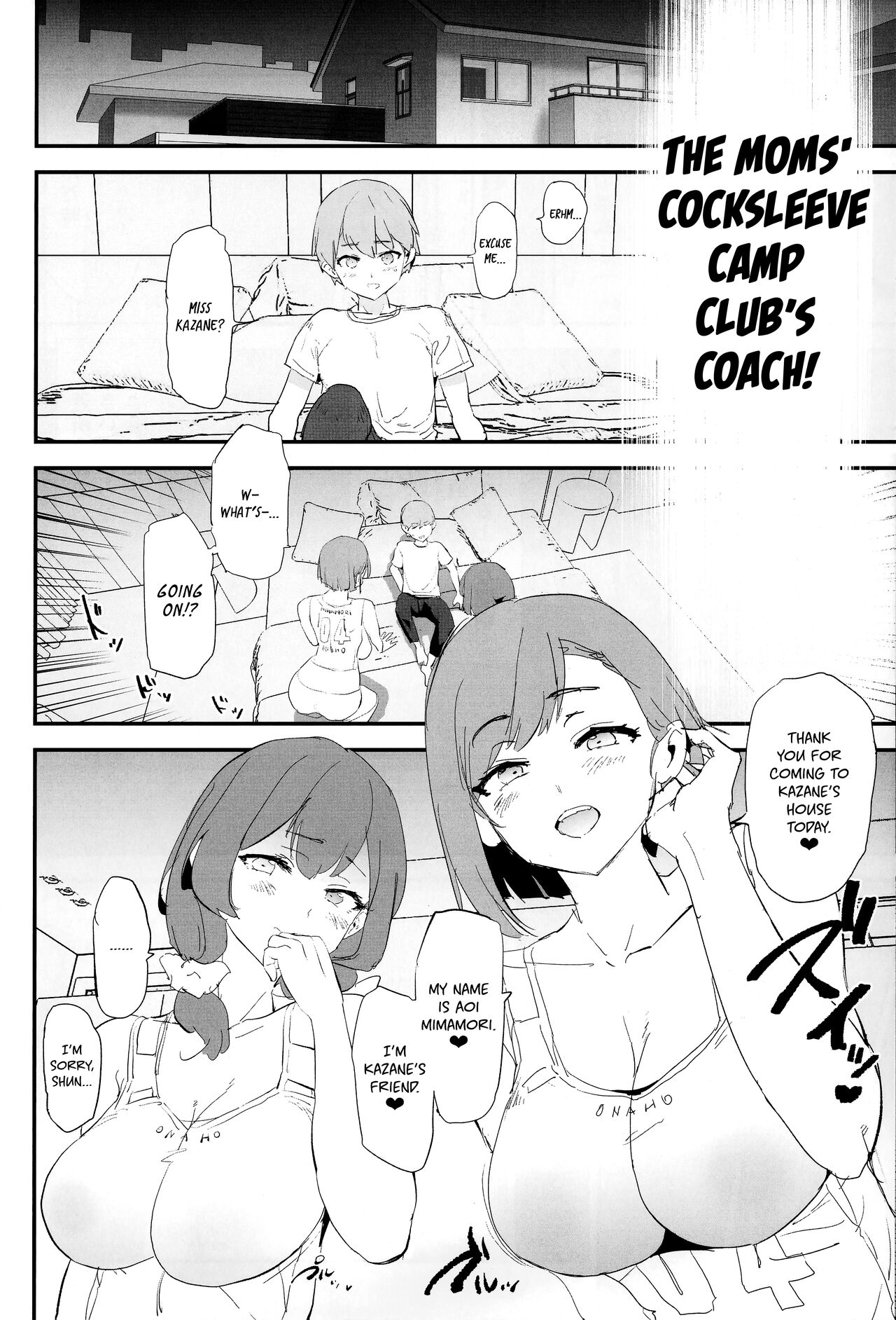 Mama-san Volley de Mama Onaho Kaimakusen! + Onaho Gasshuku Joutou!  Buchigire Yankee Shigaraki Mia Sanjou! | Volleyball Mom and Cocksleeve Mom  - The Final Battle! + Bonus - Page 7 - Comic Porn XXX