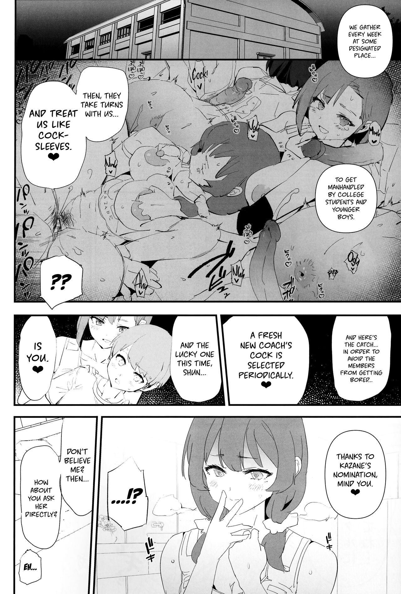 Mama-san Volley de Mama Onaho Kaimakusen! + Onaho Gasshuku Joutou! Buchigire Yankee Shigaraki Mia Sanjou! | Volleyball Mom and Cocksleeve Mom - The Final Battle! + Bonus page 9 full
